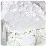 Кокаин Перу  Cocaine Peru VHQ в Зеленокумске