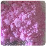 Кокаин Венесуэла  розовый  (Cocaine Venezuela)  VHQ 98.9%  в Зеленокумске